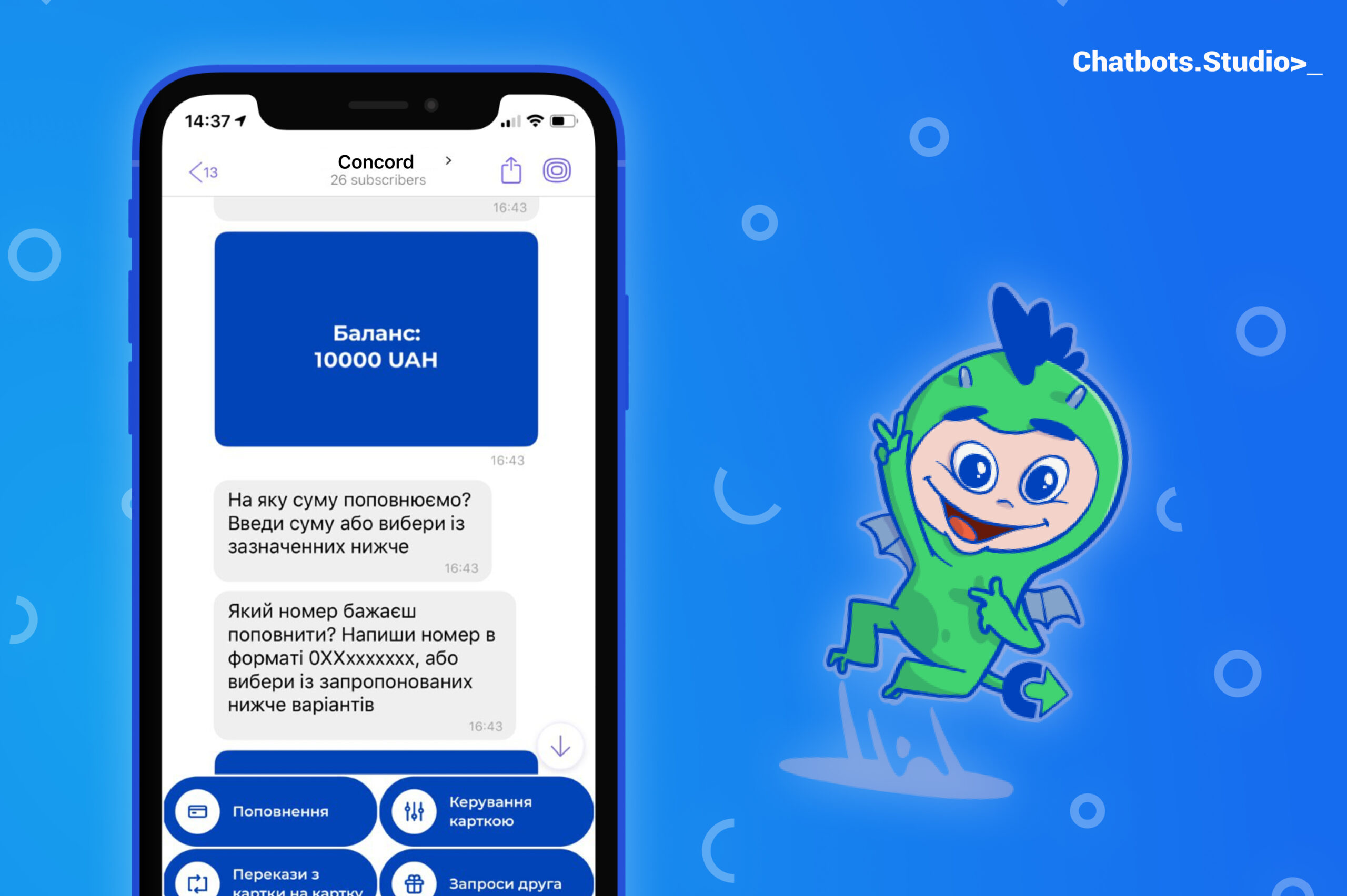 Chat bot mock up for the Concord bank
